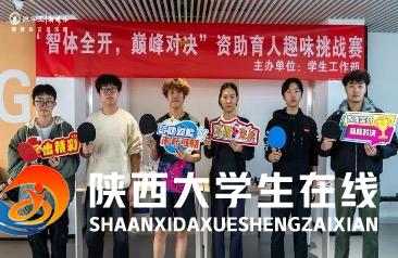 1764229345537117.jpeg image.jpeg